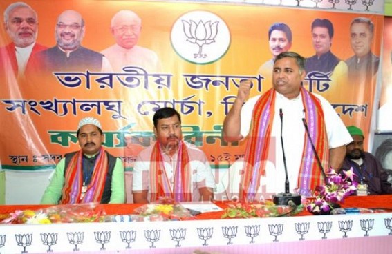Poll-Strategy : Tripura BJP eyeing for Minority vote banks ahead of Assembly Election-2018
